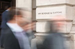 Photograph of the outside of the HM Revenue and Customs main office